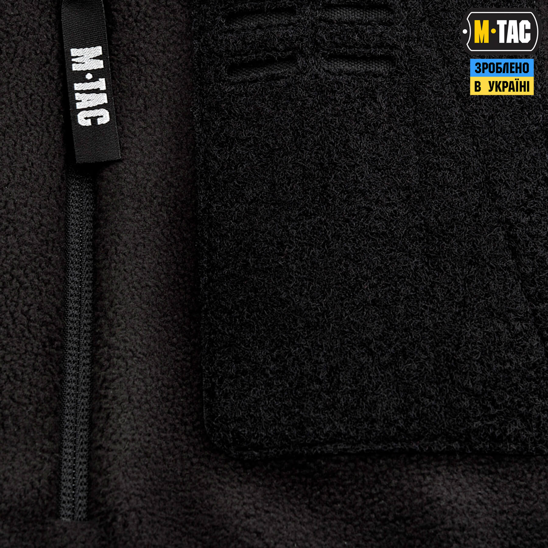 M-Tac куртка Alpha Microfleece Gen.II Black купити за доступною